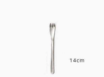 Gohobi Japanese Matte Stonewashed Stainless Steel Cutlery Set | 5-Piece Designer Flatware